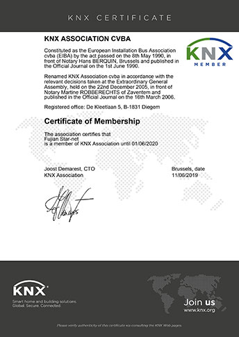 product_auth_knx_certification